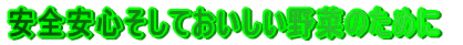 SSĂ؂̂߂